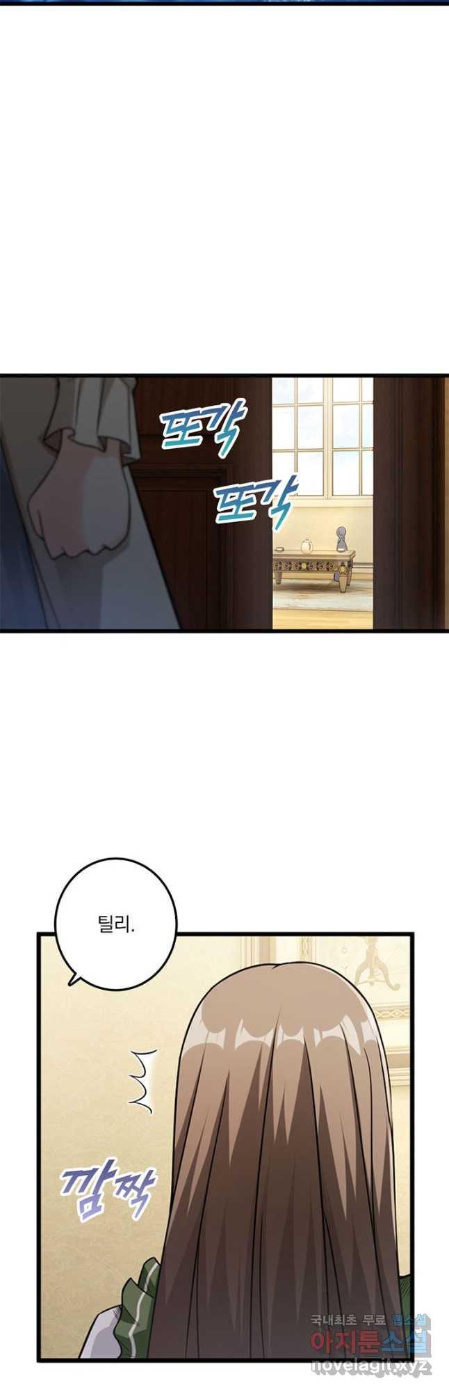 1689016865600lmbms2ax0y.jpg