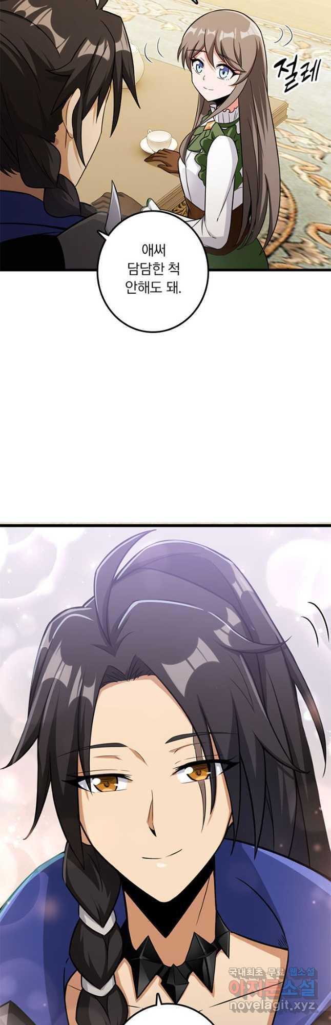 1689016865903hjdrjs88tnc.jpg