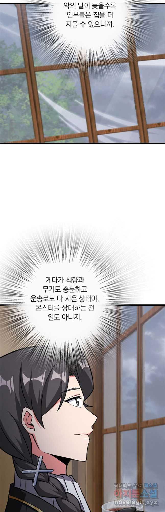 1689016868037aimnwkfw2la.jpg
