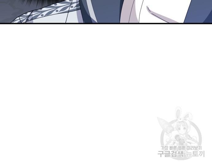 16891239356613d9ufbbwilt.jpg