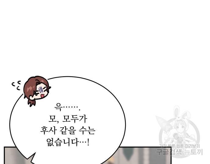 1689123947135p3thtek7aqs.jpg