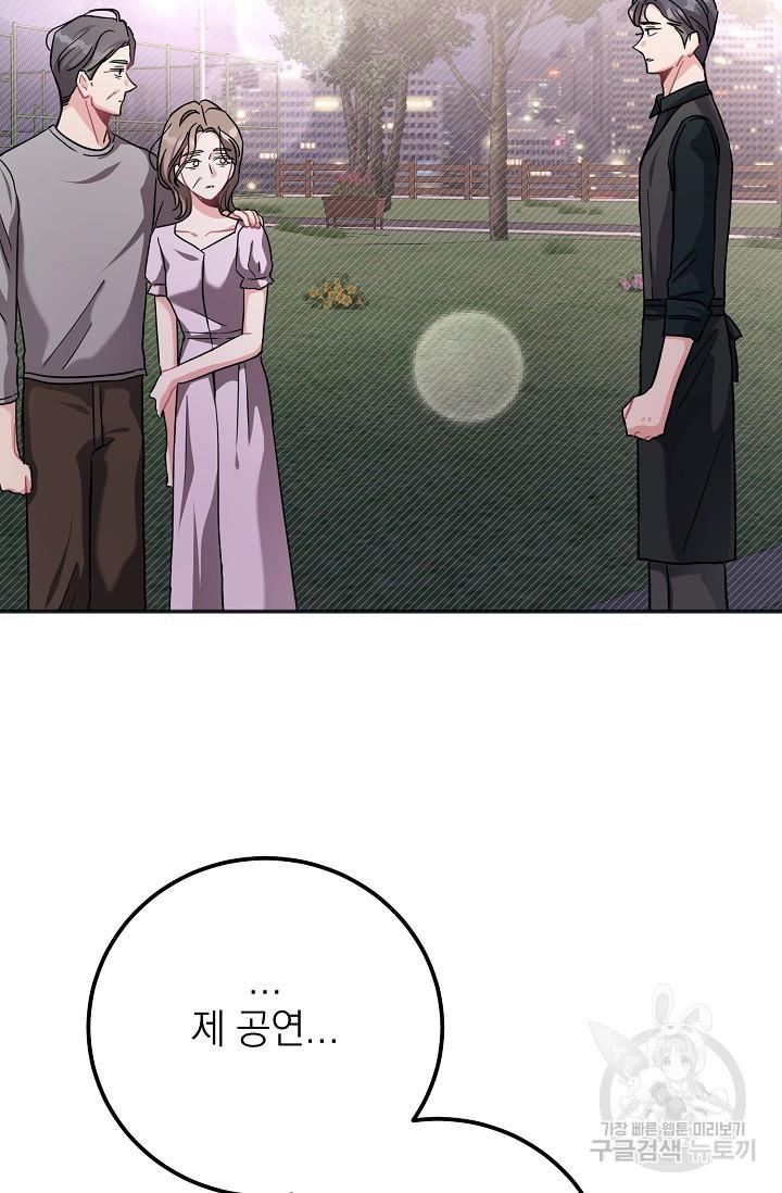 1689193281714pehhjh1xxab.jpg