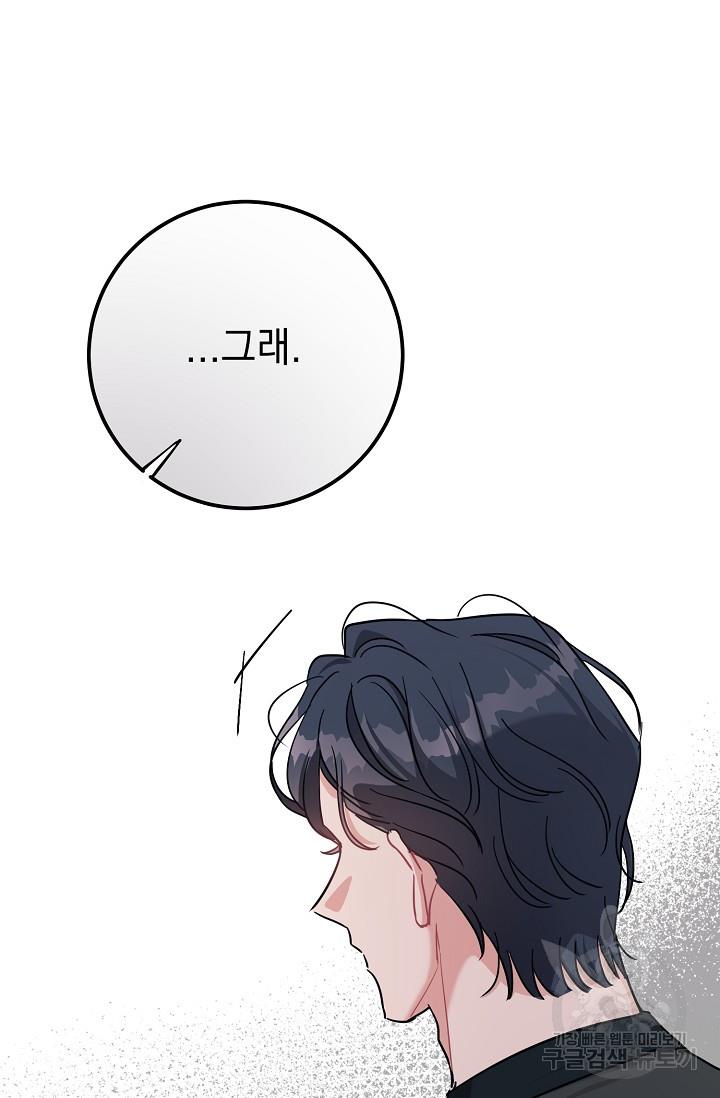 1689193282019tm5vy6uoof.jpg