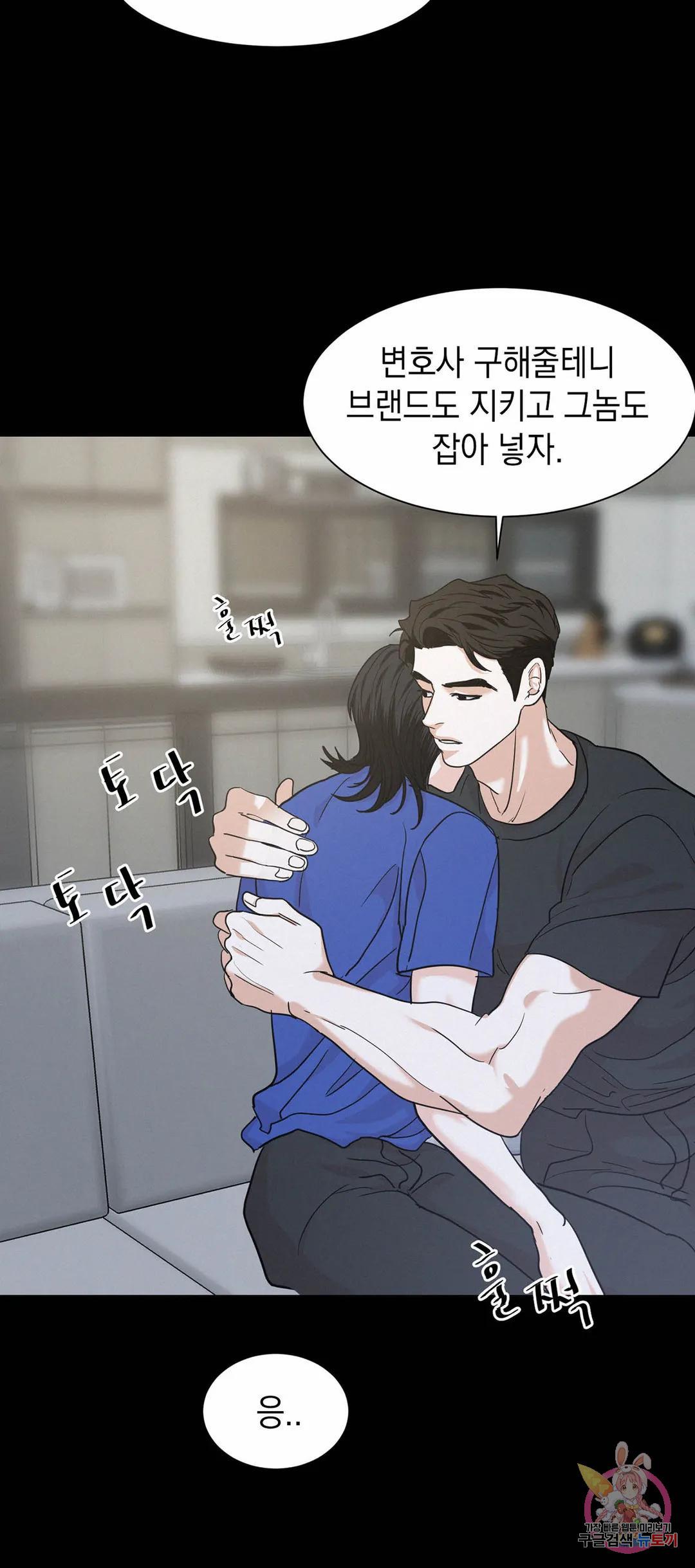 1689195175633aebhd6qmog.jpg