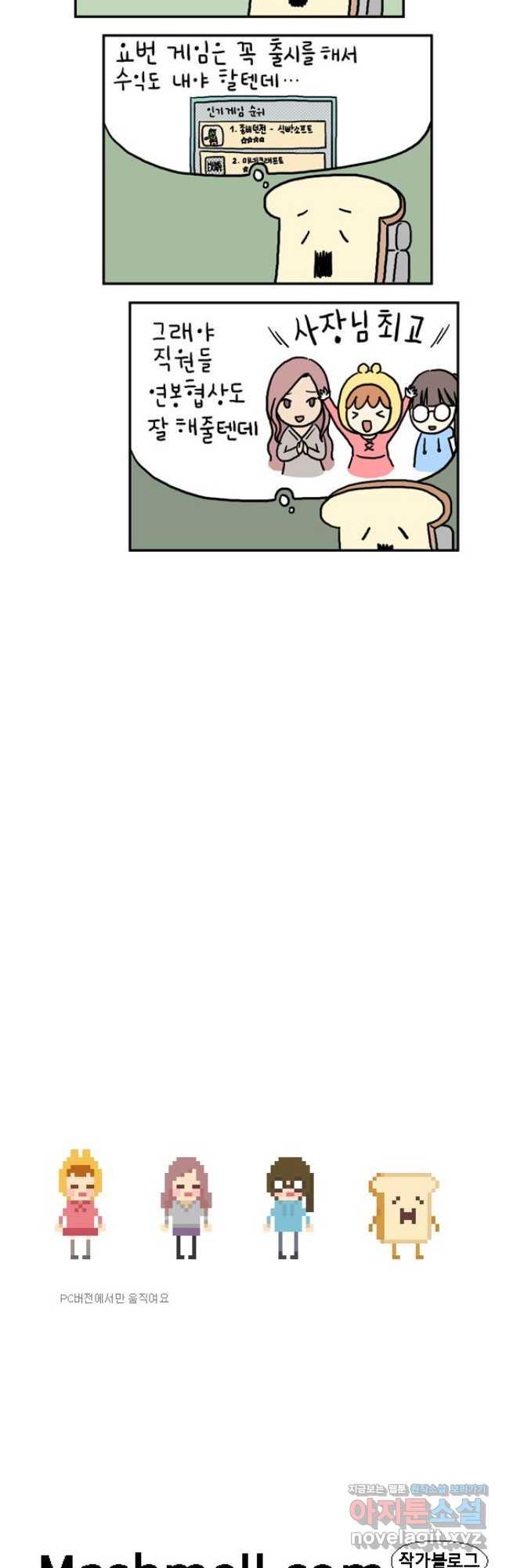 1689194633249zb3ul0thwbn.jpg