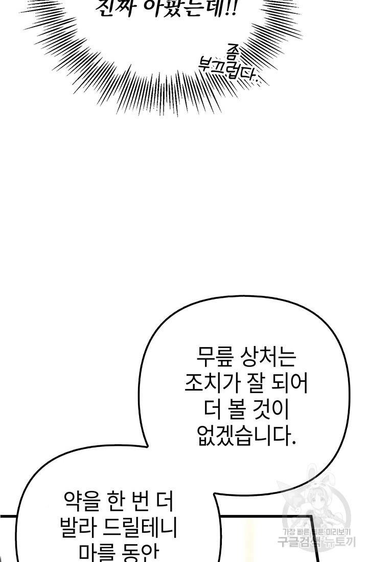 1689194962085ge7n07xujuo.jpg