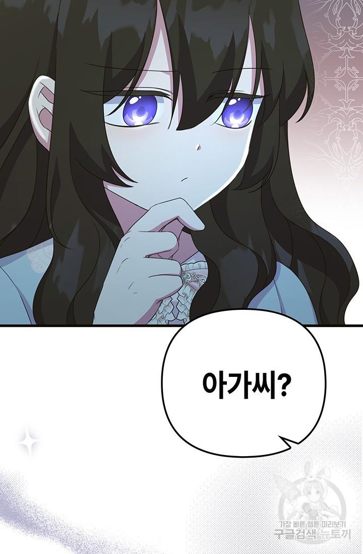 1689194968528gm90mbwidcd.jpg