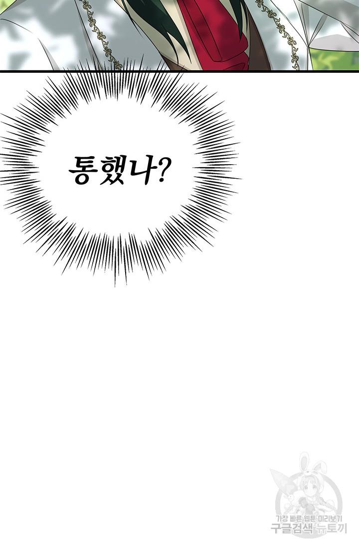 1689194970974qq33gqauhka.jpg