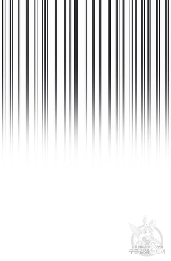 1689194972335glprl5nagig.jpg
