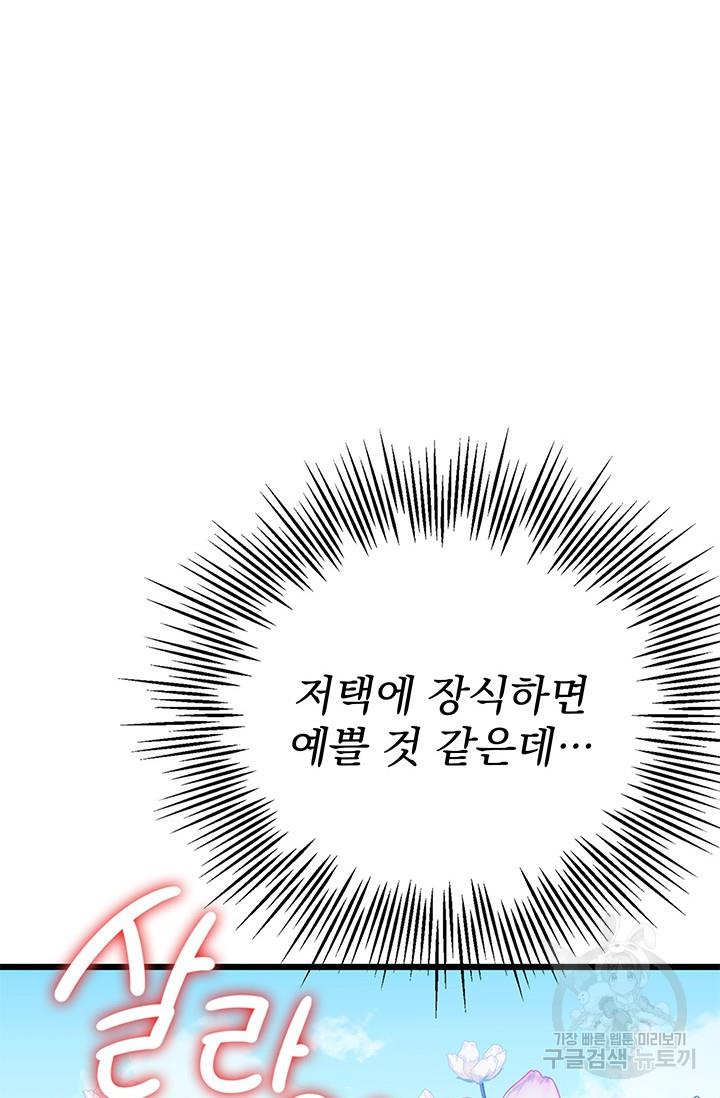 16891949859935cfg158u6do.jpg