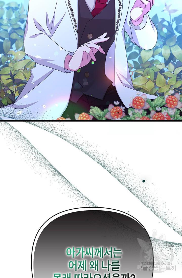 1689194991199yuqjmb1fh9.jpg