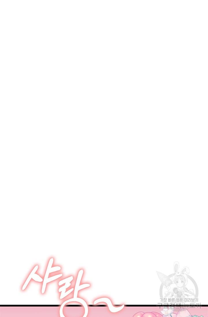 1689194991807ttcpaagn10g.jpg
