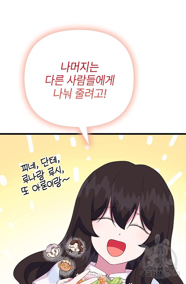 1689194992725zcteoe5l3aq.jpg