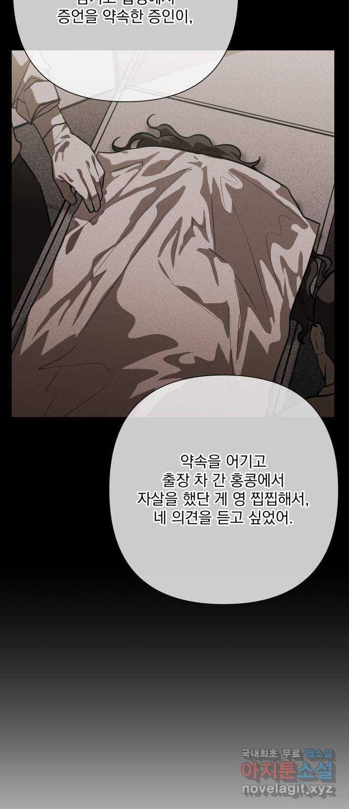 1689329174091ok5p5y0v7ho.jpg