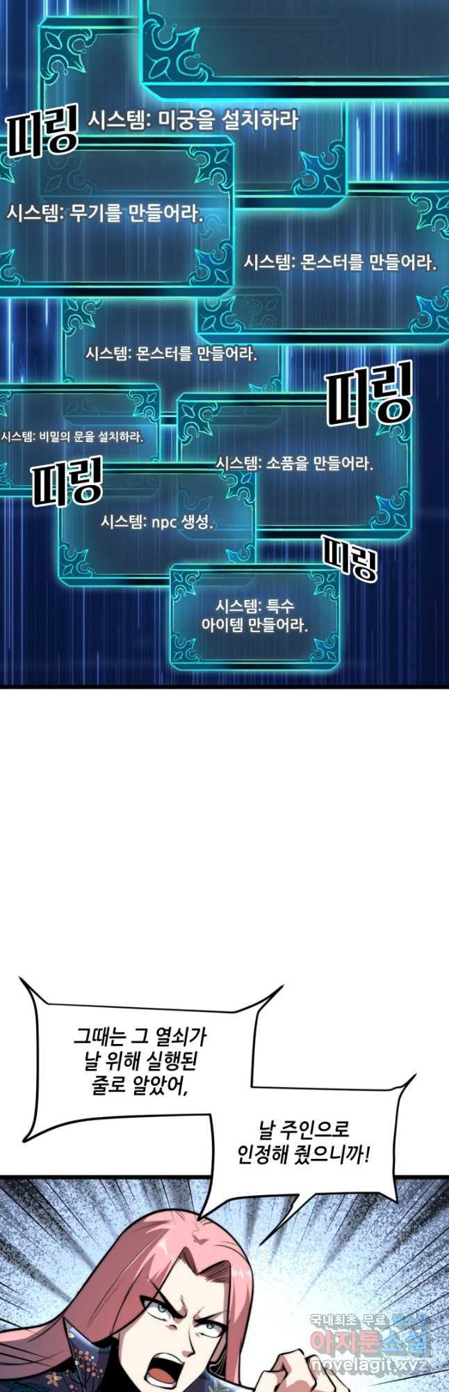 1689329460428zyn0amjuv3.jpg