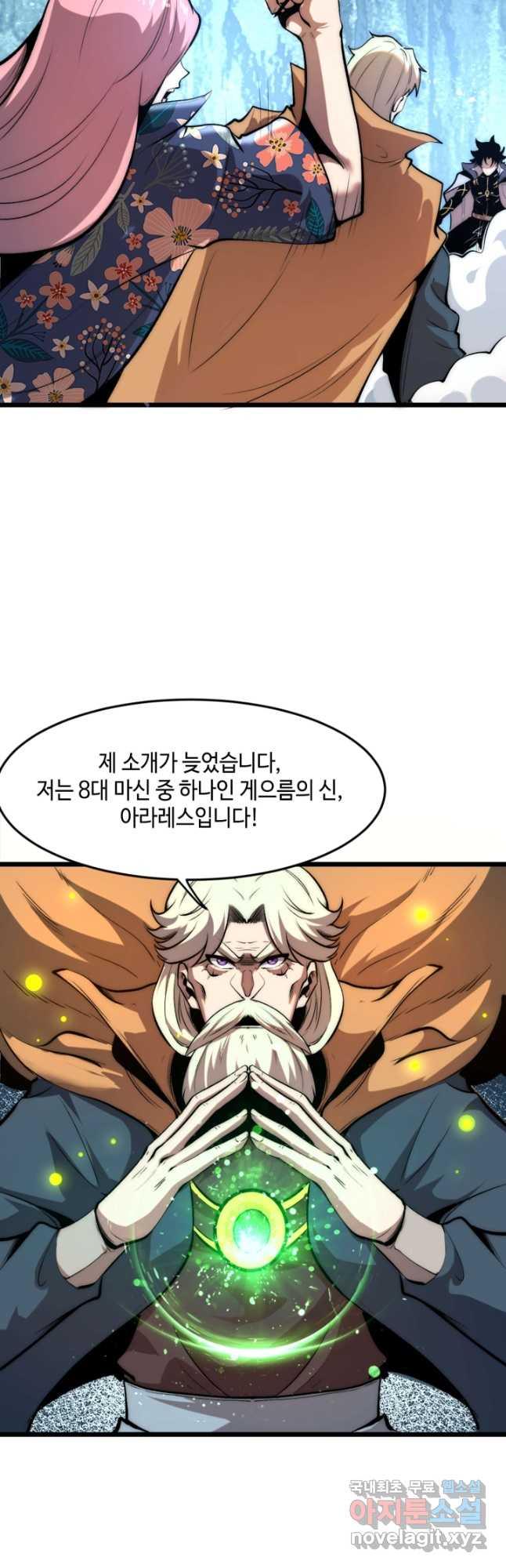 1689329462736ut9ej6u6cjj.jpg