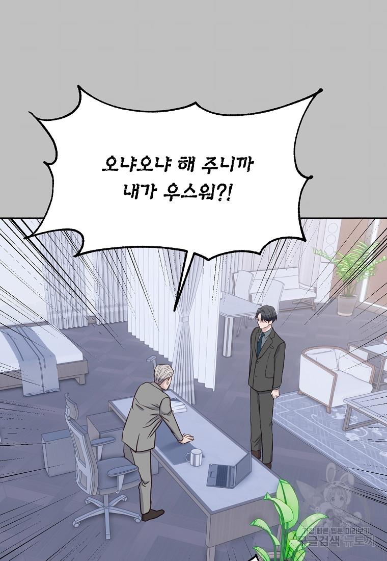 1689329471408mfs7g9uwkei.jpg