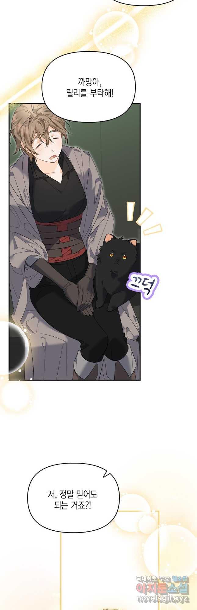 1689329781041jvvadeaafva.jpg