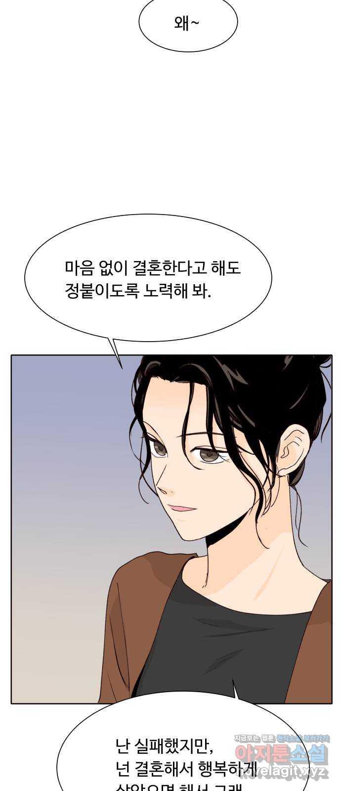 16893315155445sujom0m0w5.jpg