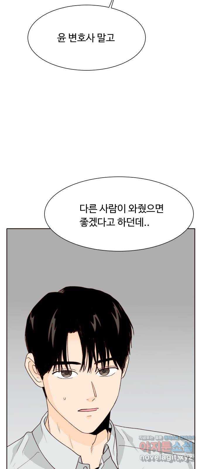 1689331519208lcn3rgoq3dq.jpg