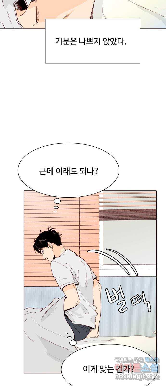 1689332010355pfip7a26ig.jpg