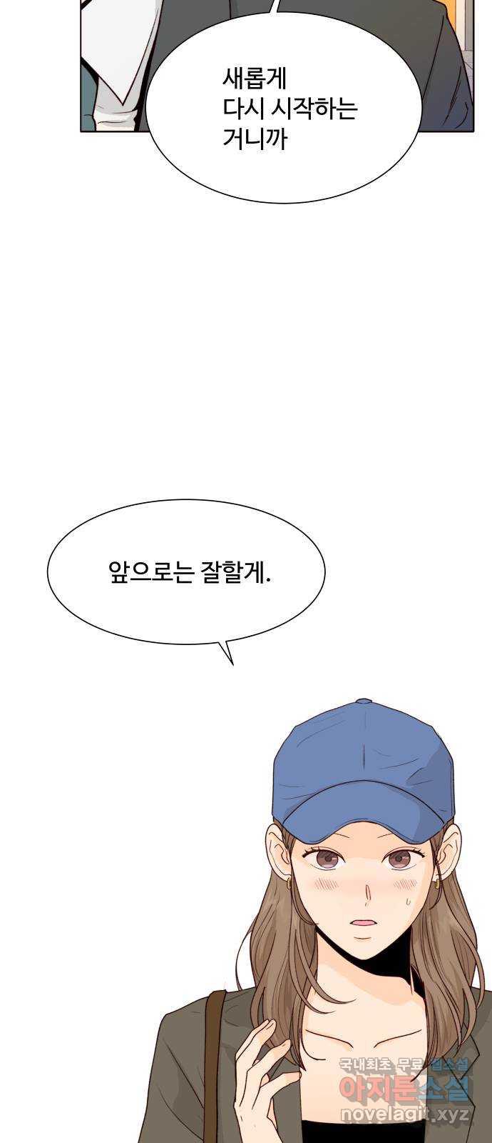 1689332016782fqpeo8vnyy.jpg