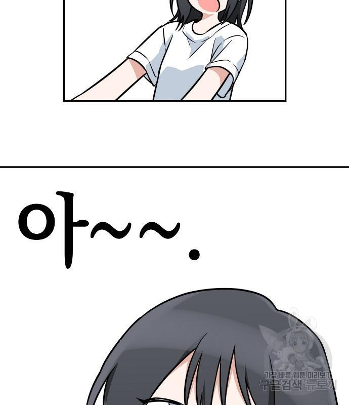 1689328362841biwovlf33qa.jpg