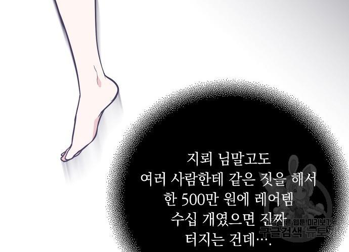 16893283767863octe6tj2h9.jpg