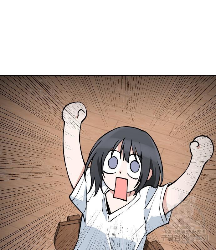 16893283773895p8fj12c5qu.jpg