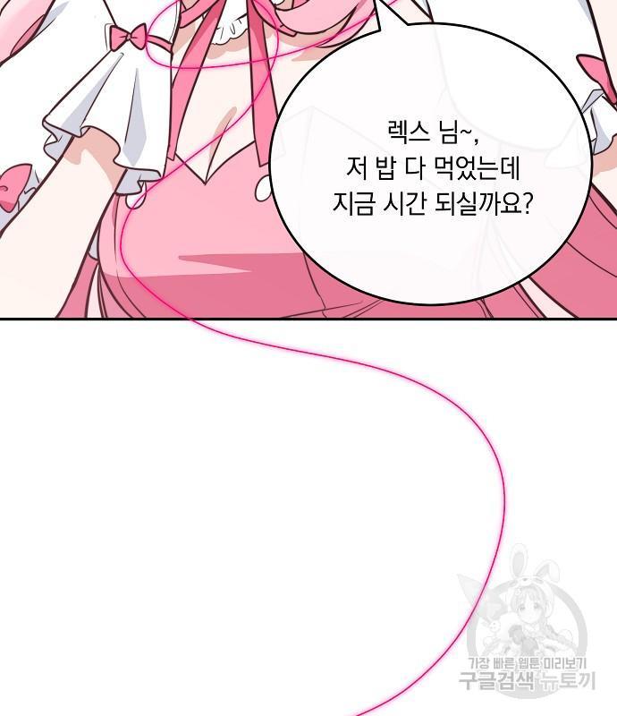 1689328378311hav8wvy5gnf.jpg