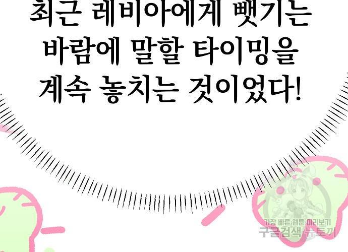 16893283808133gujryouq38.jpg