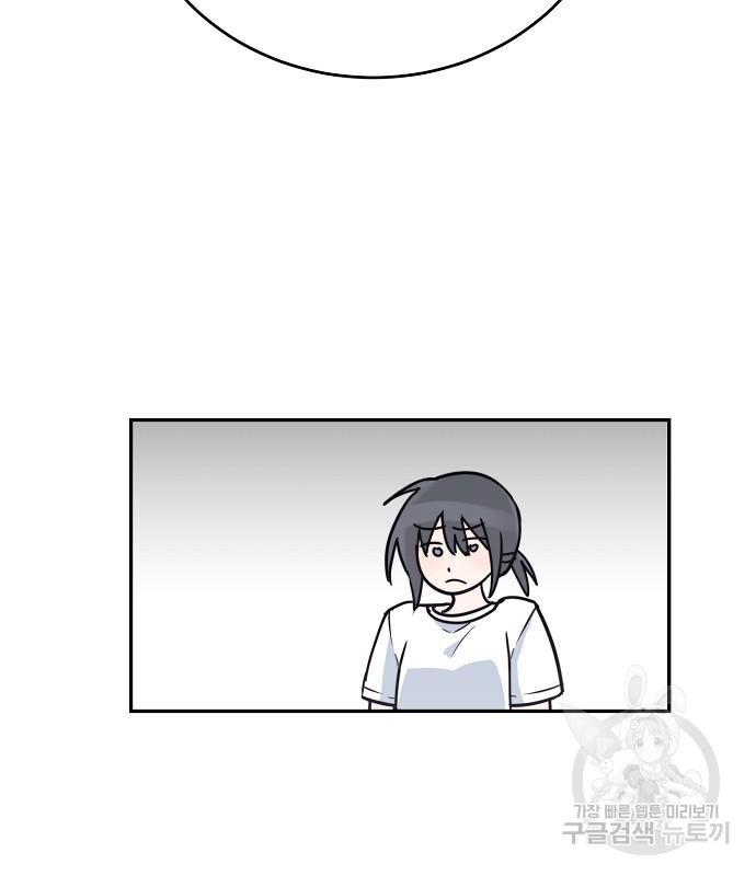 1689328392840pguwbbmo06.jpg