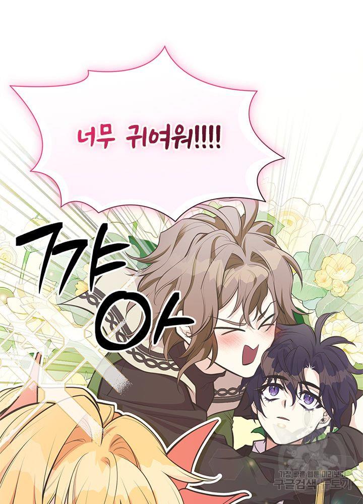 16893317333335b2min38xye.jpg