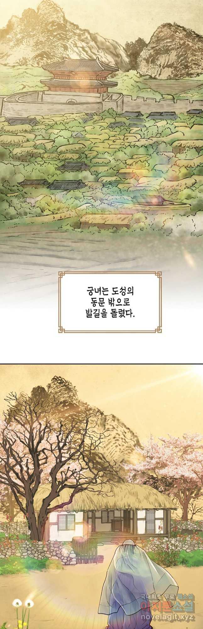 1689330803234irem8qjwvtj.jpg