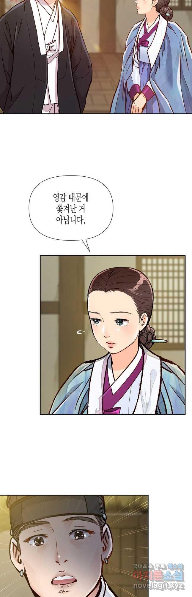 1689330805053yywh2duu08.jpg