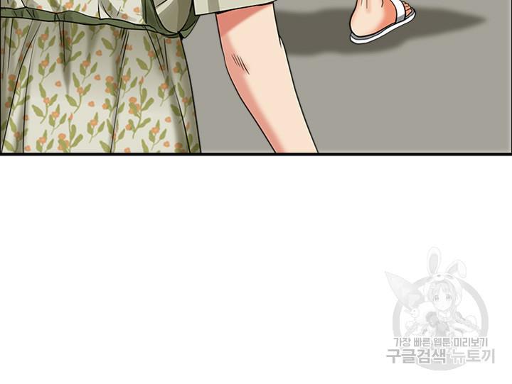 1689329015652rida77wum5.jpg