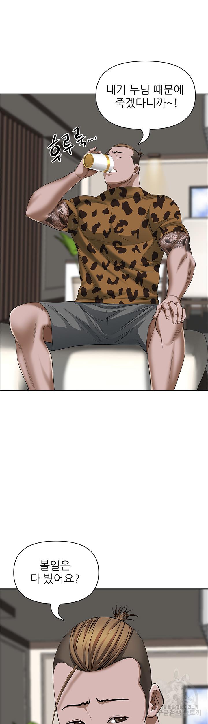 1689329017518l7cg1b8hffn.jpg