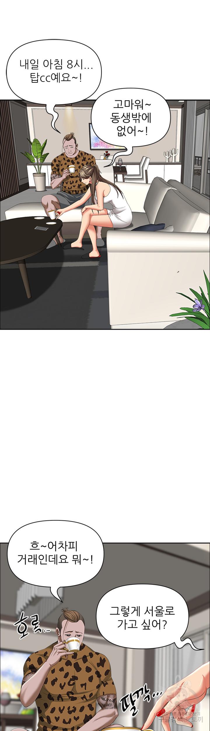 1689329017984zaxgre7s4e.jpg