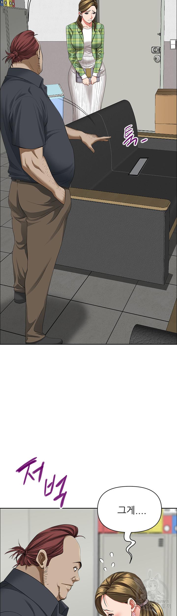 1689329020281boioeg30pnf.jpg