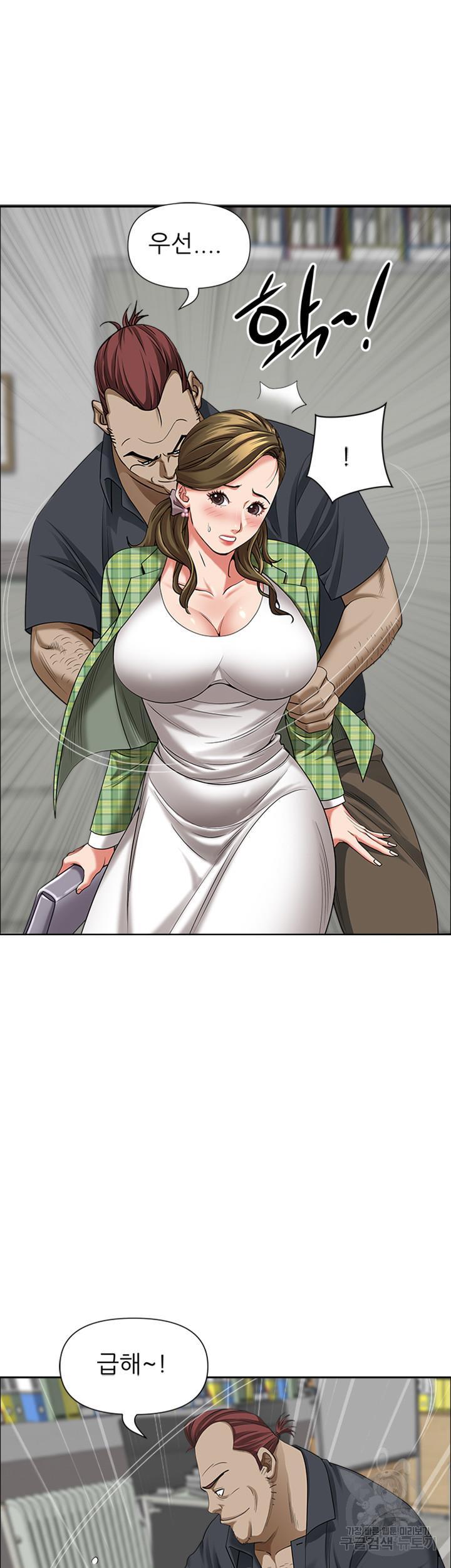 168932902058743mrgatndrr.jpg