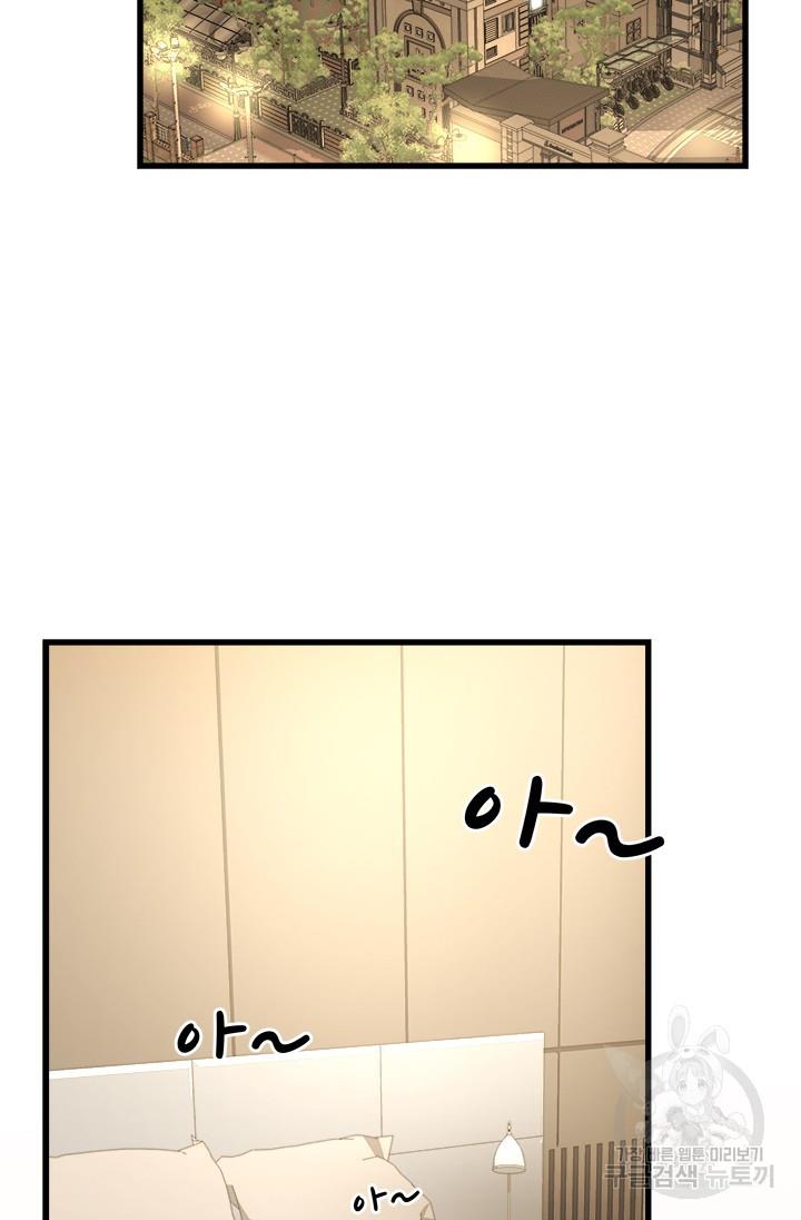 1689369413516zzanoboujmm.jpg