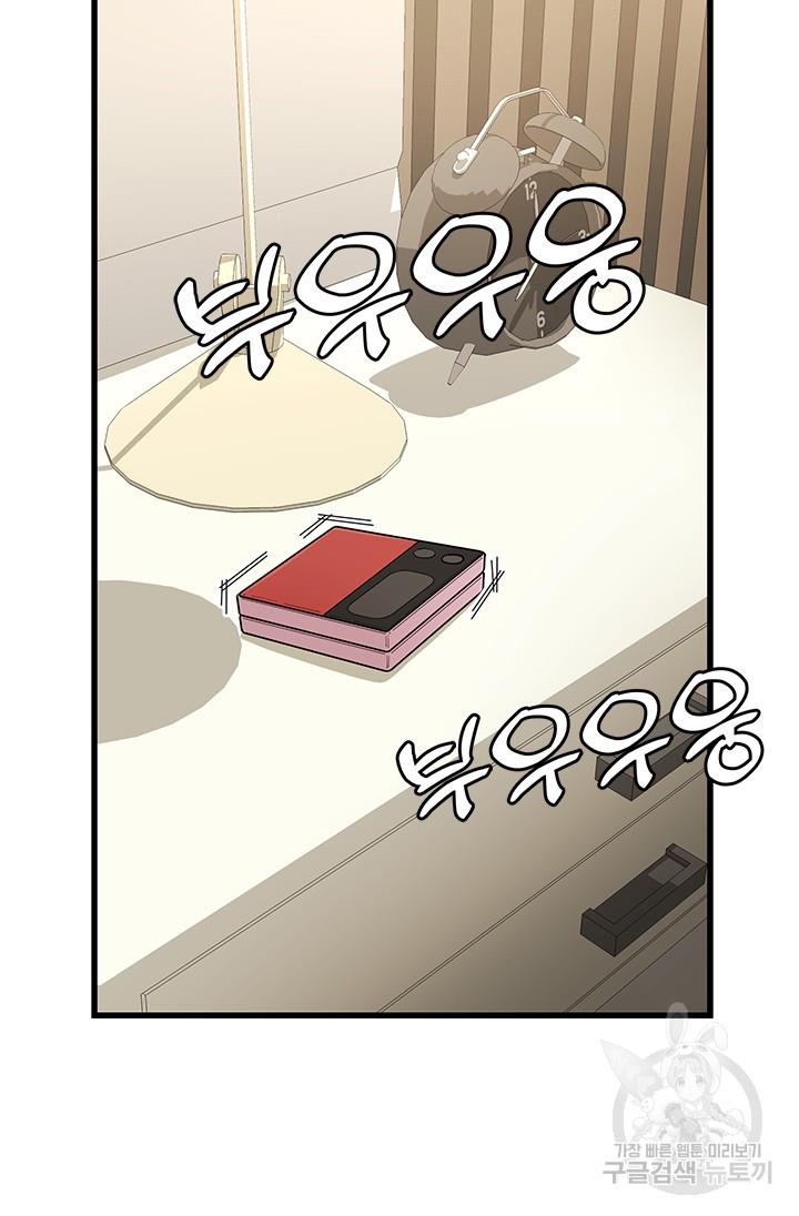 1689369414120bou6yg0bdr.jpg