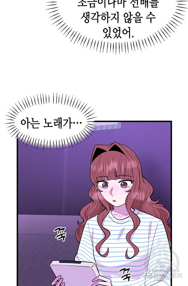 1689369437442x6hu3haza0o.jpg