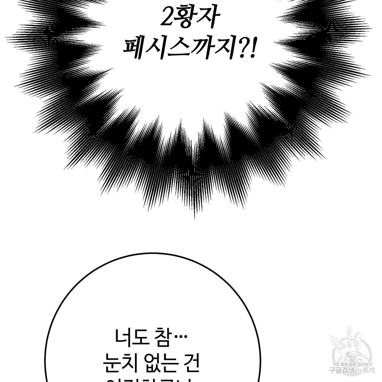 1689370744405x9hjpbuqql.jpg