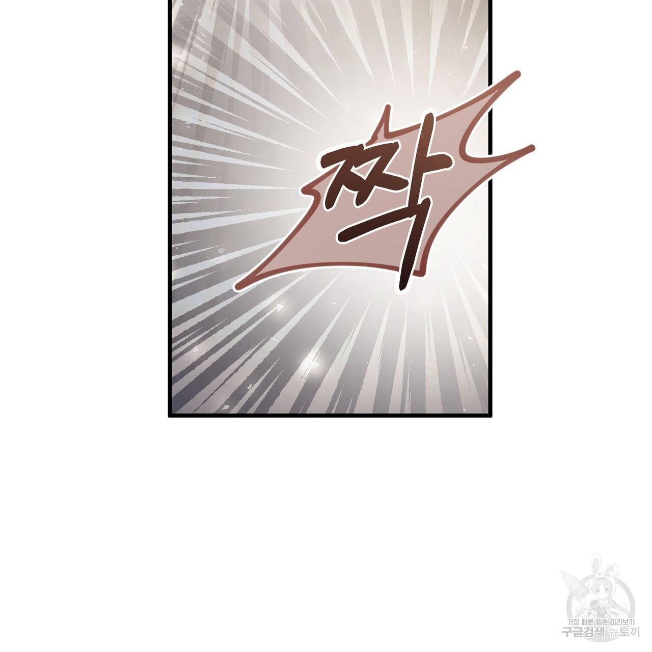 1689370757280dbphp9avro9.jpg