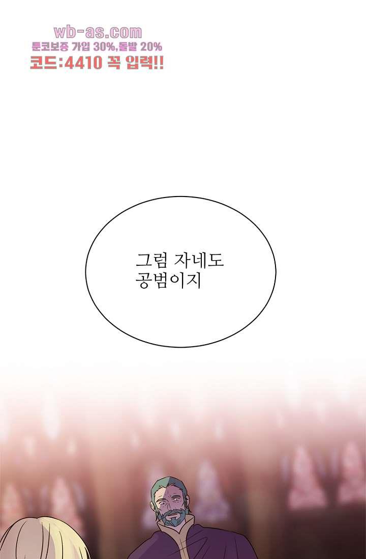 1689367774791ur47hixpcna.jpg