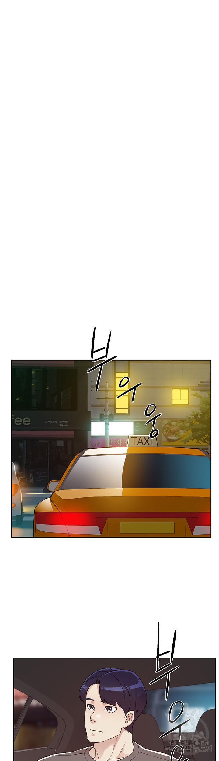 1689370050465r42xd4phdup.jpg