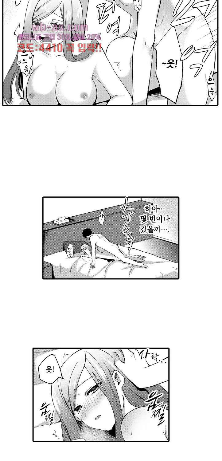 1689456740097wt5m40dksh.jpg