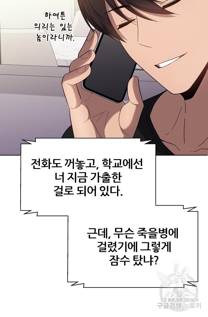 1689460752573x11rom1jd6p.jpg