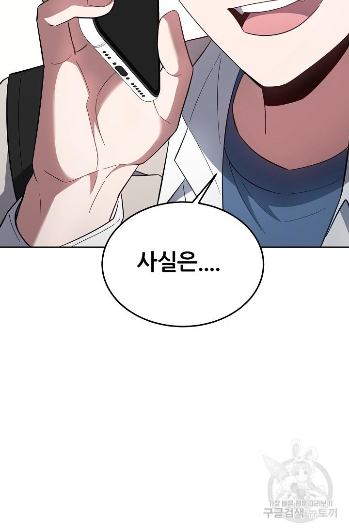 16894607574998ko9guuq3hn.jpg